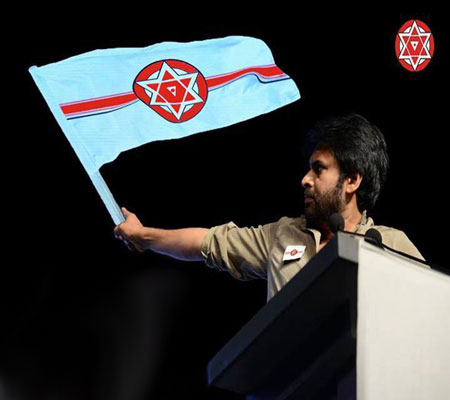 pawan janasena,power star powan kalyan,pawan kalyan janasena party  జనసేనాని స్టెప్స్ మొదలయ్యాయ్.!